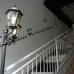 بيت شباب New Generation Center ميلان