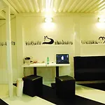New Generation Center *